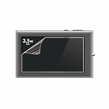 【商品詳細】映り込みを抑制する反射防止タイプ。3.5型ワイド液晶保護フィルム。●反射防止加工で映り込みを抑制します。●硬度の高いハードフィルムを使用しており、傷や埃、指紋等から液晶画面を守ります。●3.5型ワイドの液晶画面に切らずにそのまま貼れます。●接着面にシリコン素材を使用し、画面にぴったり貼り付きます。両面テープ不要です。●貼りなおし可能です。＊液晶画面のみの保護になります。外枠の黒い部分などは保護しません。■反射防止タイプ■材質:接着面／シリコン膜、外側／PET■サイズ:3.5型ワイド（W78×H45mm）■厚み:0.2mm■枚数:1枚■対応機種：3.5型ワイド液晶（SONY Cyber-shot T900・T700・G3など）■タッチパネル対応【代引きについて】こちらの商品は、代引きでの出荷は受け付けておりません。【送料について】北海道、沖縄、離島は送料を頂きます。