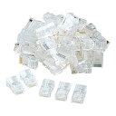 サンワサプライ RJ-45コネクタ(より線用) ADT-RJ45-100(代引不可)【送料無料】