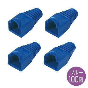 サンワサプライ モジュラーカバー(先付けタイプ・ブルー) ADT-MC4B-100(代引不可)安売り
