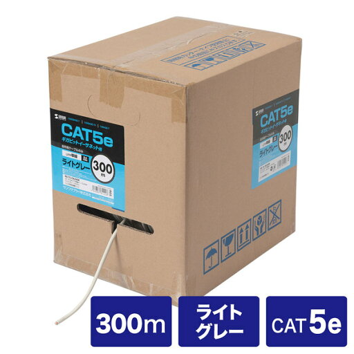 サンワサプライ カテゴリ5eUTP単線ケーブルのみ KB-T5-CB300N【送料無料】 (代引不可) サンワサプライ カテゴリ5eUTP単線ケーブルのみ KB-T5-CB300N【送料無料】 (代引不可)