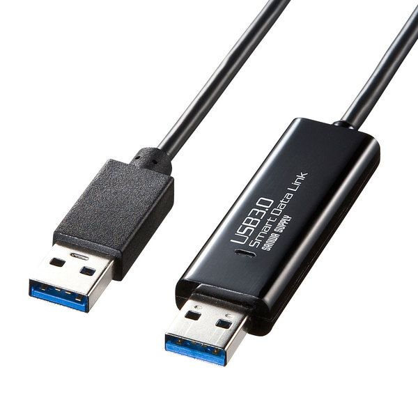 ドラッグ＆ドロップ対応USB3．0リンクケーブル（Mac/Windows対応） KB-USB-LINK4 [KBUSBLINK4]