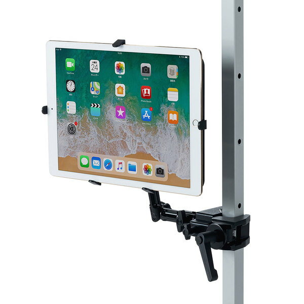 サンワサプライ CR-LATAB27 9.7-13インチ対応 iPad タブレット用支柱取付けアーム(代引不可)【送料無料】