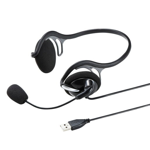サンワサプライ USBヘッドセット MM-HSU05BK (代引不可)【送料無料】 サンワサプライ USBヘッドセット MM-HSU05BK (代引不可)【送料無料】