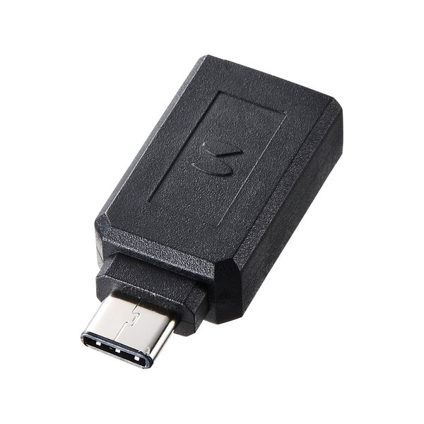 サンワサプライ TypeC-USBA変換アダプタ AD-USB28CAF (代引不可)