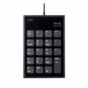 サンワサプライ 静音TypeCテンキー NT-23CBK(代引不可)【送料無料】(2)