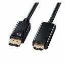 TTvC DisplayPort-HDMIϊP[u 1m KC-DPHDA10(s)yz