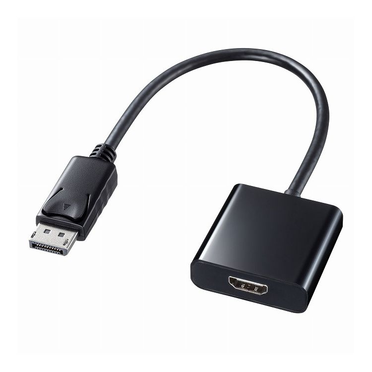 【商品特長】DisplayPortコネクタからのデジタル映像・音声出力をHDMIコネクタに変換できるDisplayPort-HDMI変換アダプタ。●パソコンに搭載されているDisplayPortコネクタ（メス）をHDMIポート（メス）に変換するケーブル一体型の変換アダプタです。※ディスプレイモニター側のDisplayPortをHDMIポートに変換することはできません。●映像信号だけでなく音声信号も変換出力することができます。●ショートケーブル一体型なので取り回しがしやすく、他のインターフェースと干渉することなく接続できます。●ケーブル部は「アルミシールド（ツイストペアケーブル）→アルミシールド→高密度編組シールド」と3重のシールド処理を施し、ノイズ干渉を防ぎます。●錆にも強く、経年変化による信号劣化の少ない金メッキピンを使用しています。【仕様】●コネクタ形状：DisplayPortオス-HDMIメス（HDMI タイプAメス）※パッシブタイプ●ケーブル長：約0.2m●ケーブル径：5.5mm●主な対応解像度：1920×1200、1920×1080、1600×1200●特注不可：少量からの特注は、お受けすることができません。数量によっては可能な場合がありますので、詳しくはサンワサプライ営業までお問い合わせください。■対応機種：パソコン/DisplayPortを搭載する各社パソコンディスプレイ/HDMI入力端子を標準搭載しているテレビ・パソコン用ディスプレイなど※ディスプレイモニター側のDisplayPortをHDMIポートに変換することはできません。【代引きについて】こちらの商品は、代引きでの出荷は受け付けておりません。【送料について】北海道、沖縄、離島は送料を頂きます。