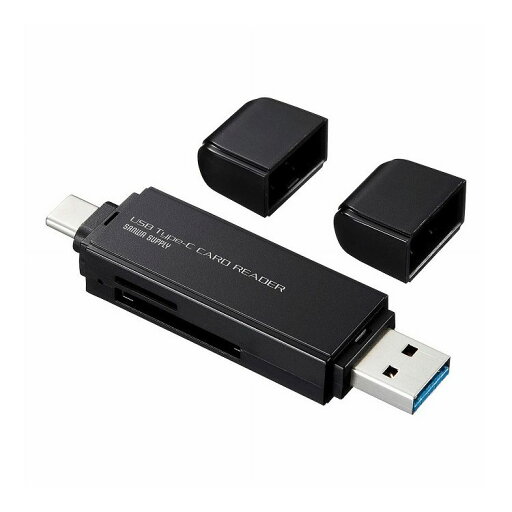 スタンド付きUSB Type Cカードリーダー ADR-3TCMS6BK(代引不可)【送料無料】 スタンド付きUSB Type Cカードリーダー ADR-3TCMS6BK(代引不可)【送料無料】