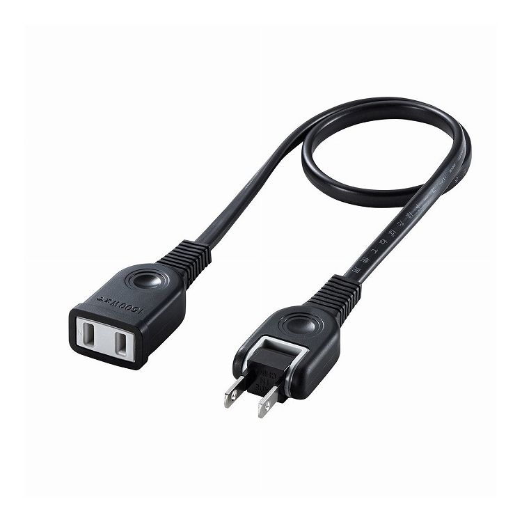 【商品特長】タップや機器の電源延長に便利。トラッキング火災防止絶縁キャップ付スイングプラグ採用。2P・ブラック・0.5m。●電源タップや機器の電源延長に便利です。 ●0.1、0.3、0.5、1、2、3、5、7、10m　9タイプを用意しています。用途に合わせて延長できます。●トラッキング火災を予防できる絶縁キャップ付きスイングプラグを採用しています。●PSE（電気用品安全法）技術基準適合品　トラッキング対策適用範囲拡大対応です。（耐トラッキング性試験、グローワイヤ燃焼性試験認可）【仕様】■カラー：ブラック■定格容量：15A・125V（1500Wまで）■プラグ仕様：2Pオス（絶縁キャップ付きスイングプラグ）・2Pメス■コード：仕上がり外形寸法 約4.2×7.6mm■電源コード長：0.5m■重量：78g■使用地域：日本国内のみ。日本以外ではご使用いただけません。■認証：電気用品安全法（PSE）技術基準適合品 ■タップ検索はこちらOAタップ機能別対応表（2Pタップ）はこちら【代引きについて】こちらの商品は、代引きでの出荷は受け付けておりません。【送料について】北海道、沖縄、離島は送料を頂きます。