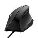 サンワサプライ 抗菌静音有線エルゴノミクスマウス MA-ERGK9(代引不可)【送料無料】(2)