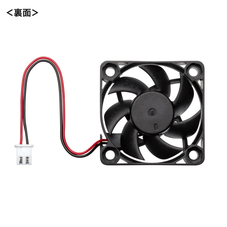 サンワサプライ 静音FAN TK-FAN6(代引不可)