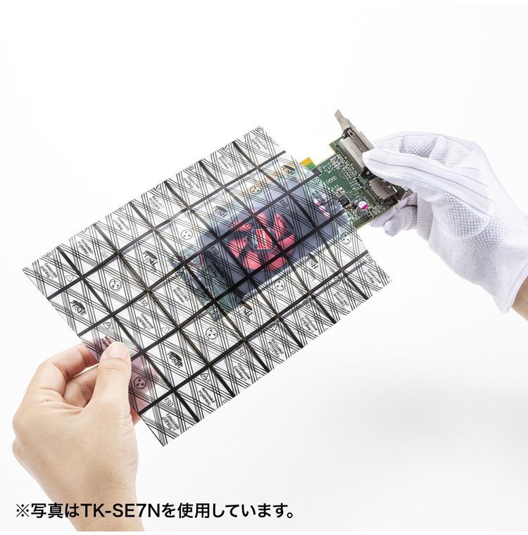 サンワサプライ 【メーカー直送】 静電気防止袋 静電気 ボード メモリ 5枚入り(代引不可)