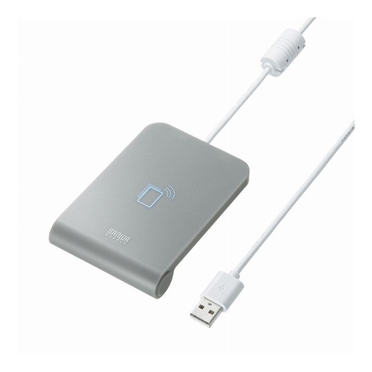 サンワサプライ 非接触型ICカードリーダライタ ADR-MNICU3(代引不可)【送料無料】