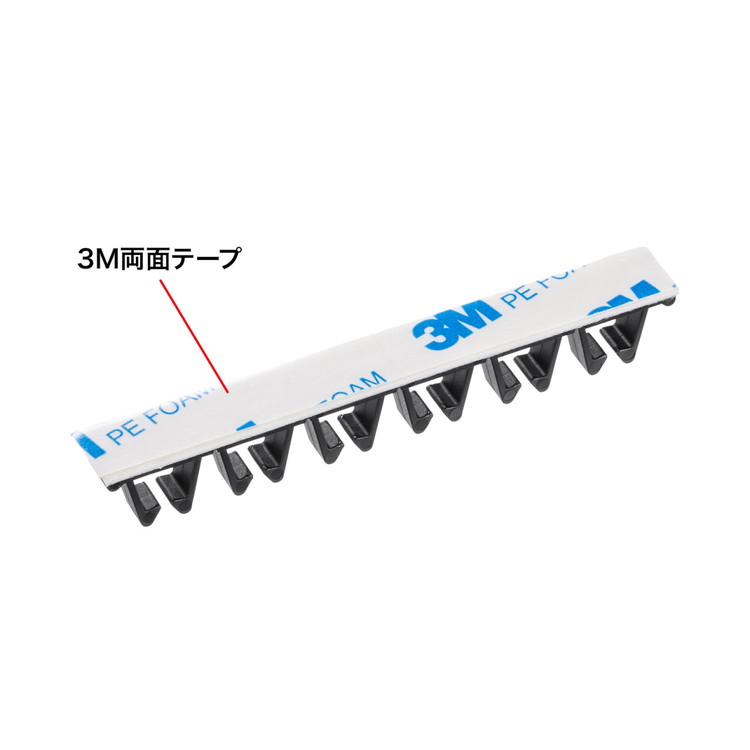 サンワサプライ 【メーカー直送】 粘着固定ケーブルホルダー ケーブルホルダー 切り離し ブラック 黒 CA-514(代引不可)