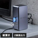 サンワサプライ USB Type-Cドッキングステーション(HDMI×2画面出力対応) 自宅 オフィス 会議 有線LAN オーディオ パソコン PC ノートパソ...