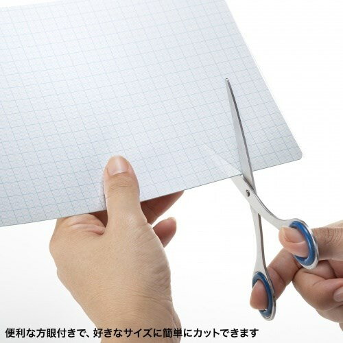 サンワサプライ ポリウレタンマルチカバー(380×165mm) FA-NMUL10(代引不可)