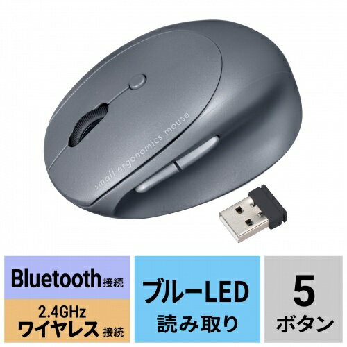 Ewin® ミニ キーボード ワイヤレス 2.4GHz タッチパッド搭載 超小型 mini Wireless keyboard マウス一体型 キーボード 日本語JIS配列 (72キー) 無線 USB レシーバー付き 接続簡単! 【日本語説明書と 付き】