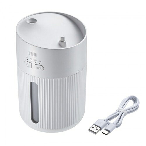 【商品説明】●USB電源で動作する超音波式の加湿器です。デスクやベッドサイドにぴったりです。●大容量（400ml）で、連続約20時間の使用が可能です。 ※USB給電、リズム運転時●フタを外さずにそのまま上から水を注げる設計で、毎日の給水もストレスなく行えます。●自動で電源が切れるタイマー機能付きで、うっかりの消し忘れも防げて安心です。●転倒しても水がこぼれにくい構造で、小さなお子様やペットのいるご家庭でも安全に使えます。●やさしい光を放つLEDライト付きで、ナイトライトとしても活躍します。【代引きについて】こちらの商品は、代引きでの出荷は受け付けておりません。【送料について】北海道、沖縄、離島は送料を頂きます。