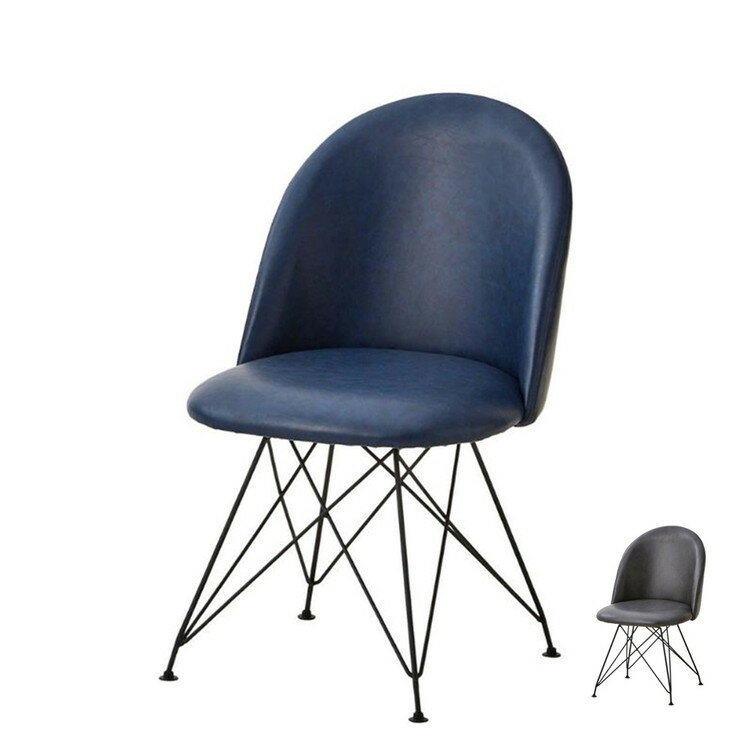 ダイニングチェア 2脚セット ネイビー グレー インテリア チェア チェアー いす イス 椅子 リビング ダイニングチェアー リビングチェア リビングチェアー シンプル モダン カフェ 食卓椅子(代引不可)【送料無料】