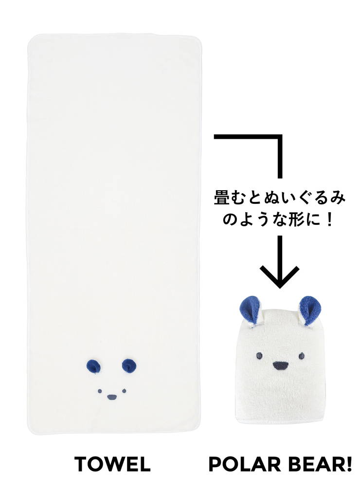 ウェッジウッド ワイルドストロベリー フェイスタオル&ウォッシュタオル ピンク フェイスタオル34×75cm、ウォッシュタオル34×35cm C6049517 健康 美容 介護 | 関連単語 ハブラシ 子供 大人 靴下 足 疲れ インソール 杖 補助器具 歩行 化粧水 コスメ 下地 化粧品