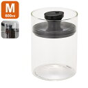 真空 保存容器 コーヒー豆収納 豆収納 真空容器 フードストッカー 600ml コーヒー豆 乾物 ペットフード 梅雨対策 漬物 密封 ストッカー フードキーパー 耐熱 耐冷 食洗機対応 調味料容器【送料無料】