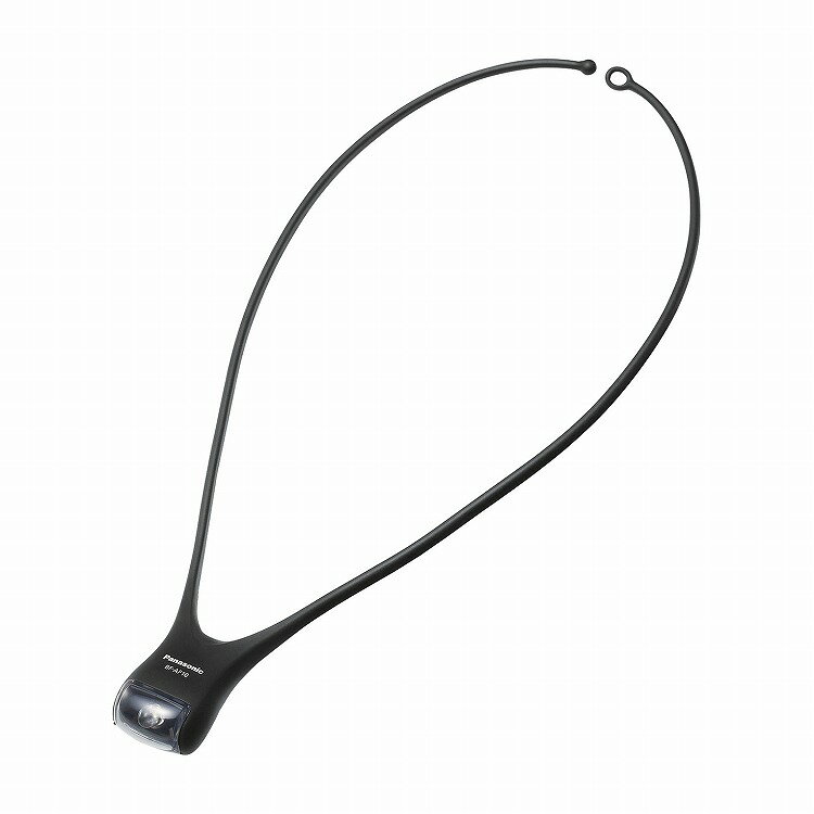 LEDネックライト BF-AF10P-K ブラック【送料無料】