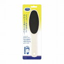 ツインヘッドかかとファイル 8168715(4)