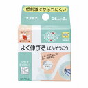 ソフポア SFP253 25MMX3M 1カン(4)
