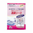 ●水にサッと溶けるシートで強力消臭。●効果持続時間の目安は約24時間。●詳細サイズ：シート195×130mm●入数：30枚【送料について】北海道、沖縄、離島は送料を頂きます。