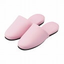 マツヨシ スリッパ 制菌アクアベル ピンク HP-09 12ソクイリ【送料無料】