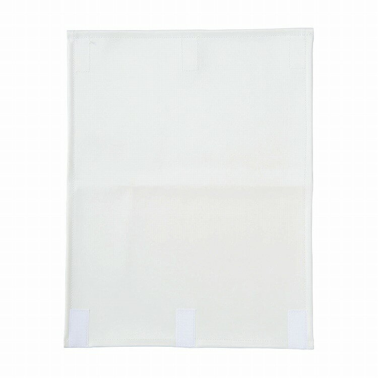 For Low Rebound - 診察枕用カバー 腕枕用 VL製 MY-2255B 210X350MM
