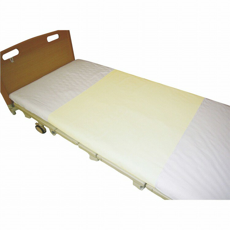 スムース防水シーツ FR-661 クリーム