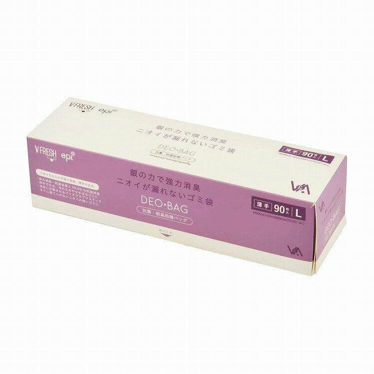デオバッグ おむつ処理袋 薄手 JT7548 L 90マイ