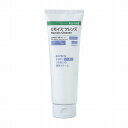 リモイスクレンズ レギュラー 17701 180G【送料無料】