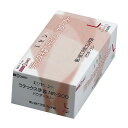 エクセレントラテックス手袋PF L NR-300 100マイイリ