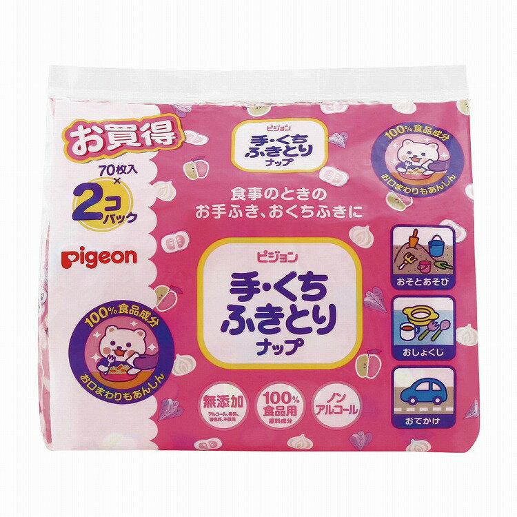 手くちふきとりナップ 詰めかえ用 1026651 70マイX2パックイリ