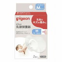 乳頭保護器 ソフトタイプ 1022793 M 2コイリ