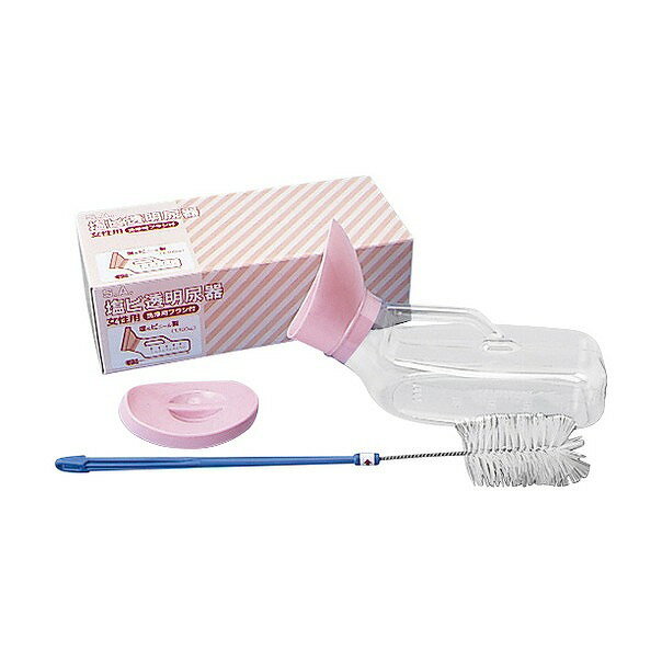 SA印塩ビ透明尿器 女性用 1100CC ブラシツキ