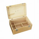 木製救急箱 大 MY-4700 307X210X158【送料無料】