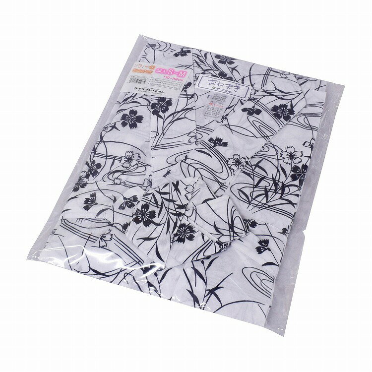 一重おねまき 婦人用 007-70183 S-M【送料無料】