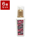 【6個セット】 ビューティーエクスペリエンス モルトベーネ ロレッタメイクアップミルクグラマラス 100ml【送料無料】