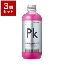 3個セット カラタスカラタスヒートケアトリートメントPKピンク250ml【送料無料】