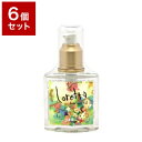 【6個セット】 ビューティーエクスペリエンス モルトベーネ ロレッタ ベースケアオイル 120mL【送料無料】