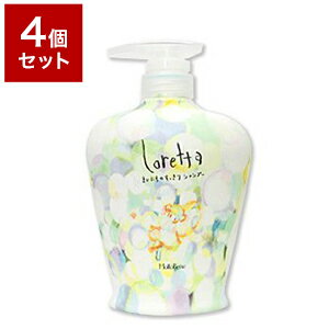 【4個セット】 ビューティーエクスペリエンス モルトベーネ ロレッタ マイニチシャンプー 600ml【送料無料】