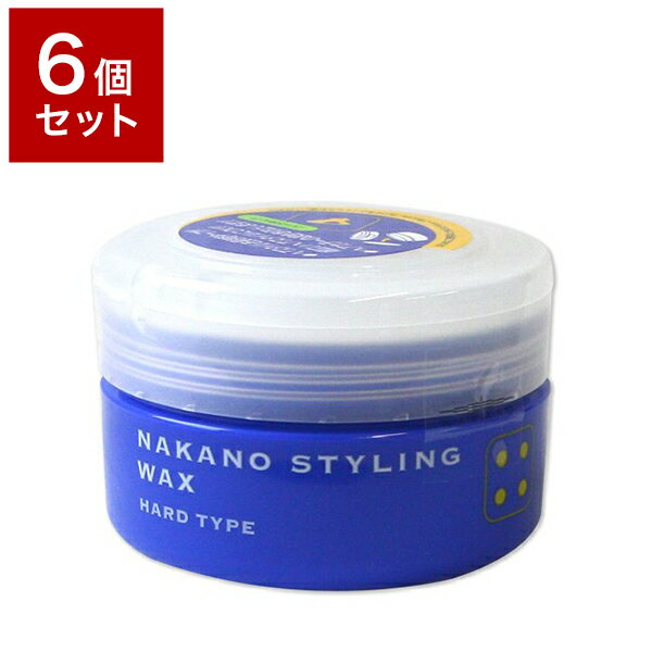 6個セット 中野製薬 ナカノスタイリングワックス 4【送料無料】