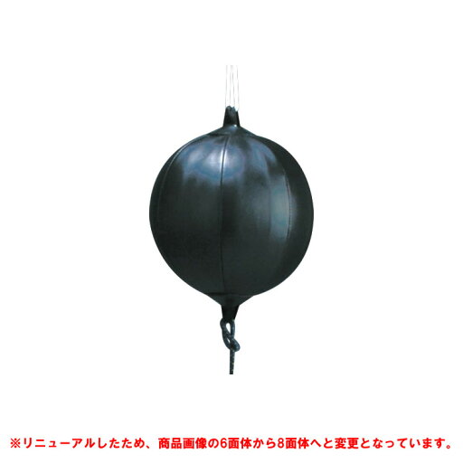 ボクシング パンチングボール 筋トレ フィットネス トレーニング 家庭用 格闘 キックボクシング トレーニング器具 ファイティングロード 【送料無料】 ボクシング パンチングボール 筋トレ フィットネス トレーニング 家庭用 格闘 キックボクシング トレーニング器具 ファイティングロード 【送料無料】