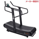 自走式トレッドミル DK-6310CB 【メーカー保証付き】4段階負荷 ダイコウ 準業務用 ルームランナー フィットネス 【2022年発売】(代引不可)【送料無料】(4)