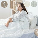 くしゅぽこケット シングル 白 綿100% ブランケット ケット オールシーズン 韓国 赤ちゃん 肌に優しい ガーゼケット ガーゼ 快適 お手入れ簡単 おしゃれ...