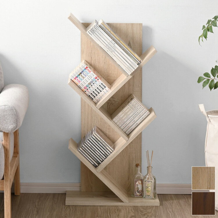 本棚 ブックシェルフ おしゃれにディスプレイ マガジンラック 斜め CDラック DVDラック コミック 収納 ..