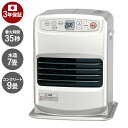 ダイニチ FW-25S6-S 石油ファンヒーター 日本製 木造7畳 コンクリート9畳 着火時間35秒 タンク容量3.5L 消臭 ecoモード 冬物家電 暖房 灯油ヒーター 寒さ対策【送料無料】